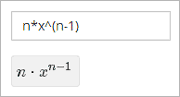 Image of a numerical input probem rendered by the parser.